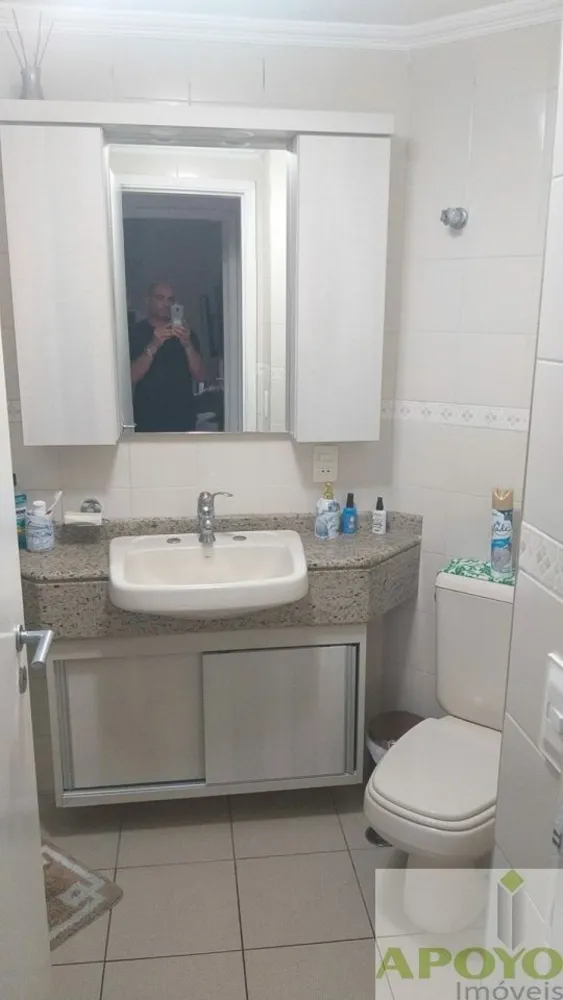 Apartamento, 2 quartos, 49 m² - Foto 7