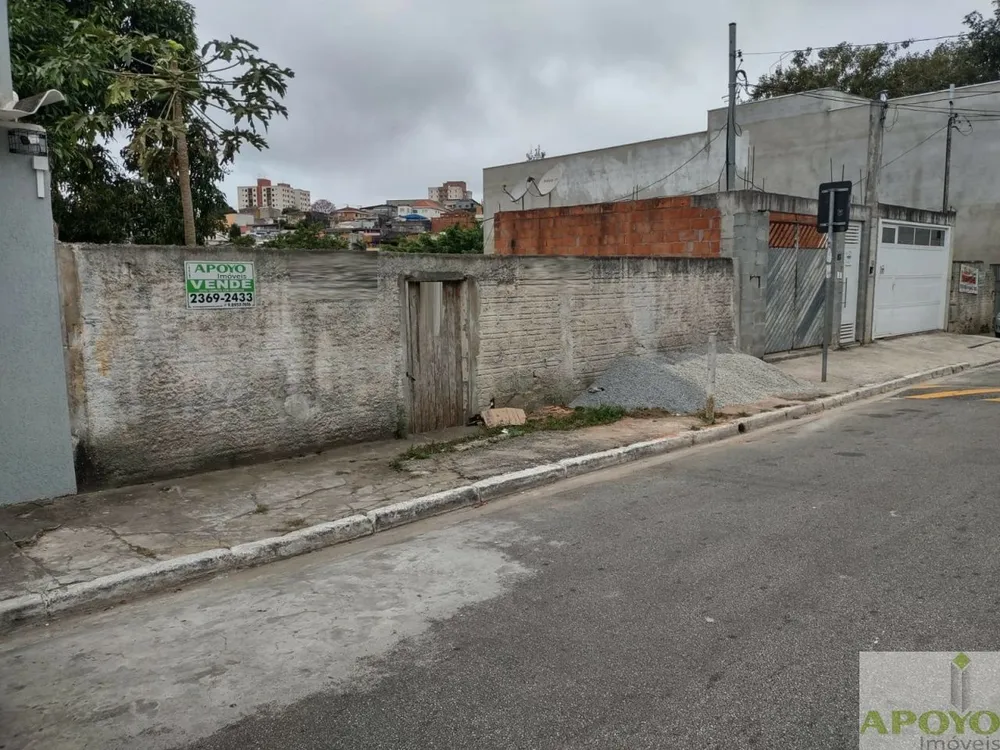 Terreno, 250 m² - Foto 3