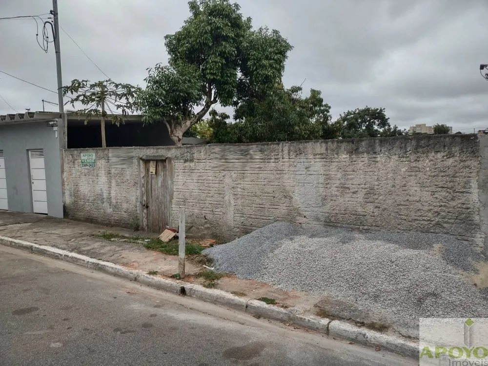 Terreno, 250 m² - Foto 2