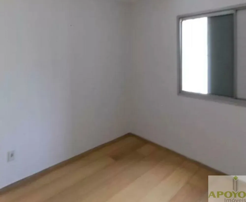 Apartamento, 1 quarto, 46 m² - Foto 12