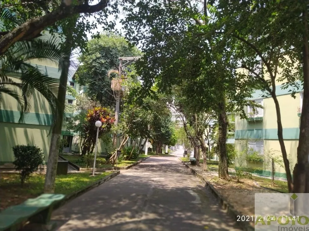 Apartamento, 2 quartos, 48 m² - Foto 17