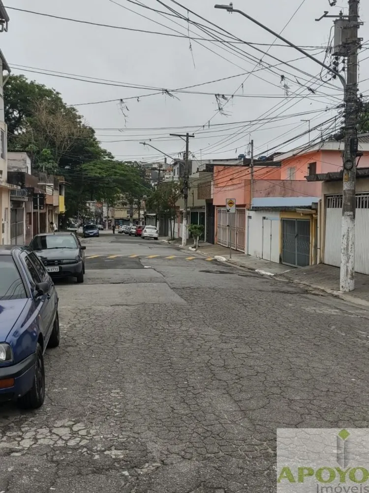 Casa de Condomínio, 2 quartos - Foto 1