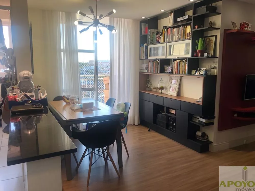 Apartamento à venda com 2 quartos, 65m² - Foto 1