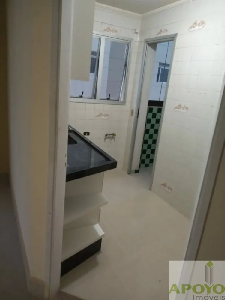 Apartamento, 1 quarto, 45 m² - Foto 11