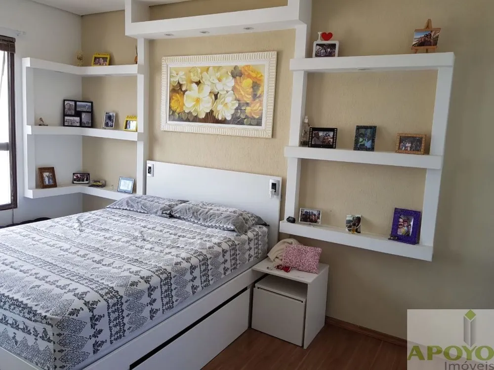 Apartamento, 2 quartos, 140 m² - Foto 1