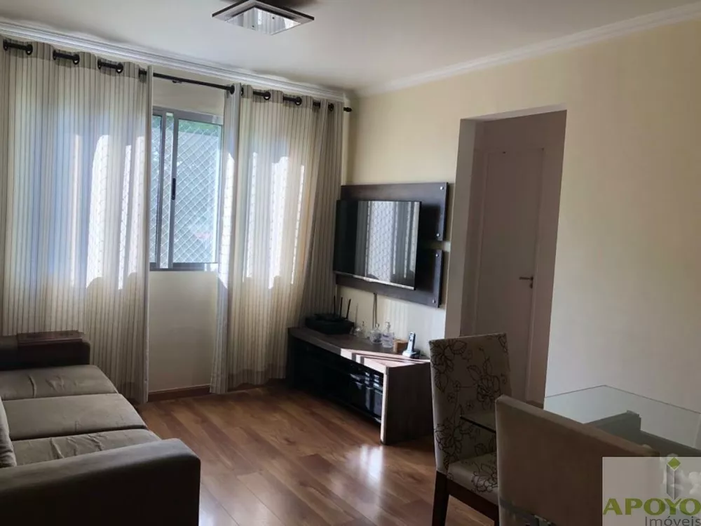 Apartamento, 2 quartos, 58 m² - Foto 1