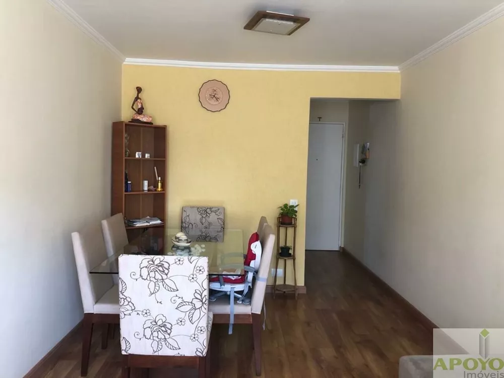 Apartamento, 2 quartos, 58 m² - Foto 8