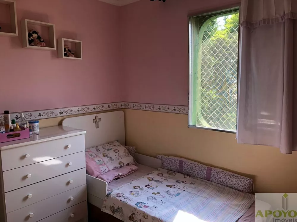 Apartamento, 2 quartos, 58 m² - Foto 9