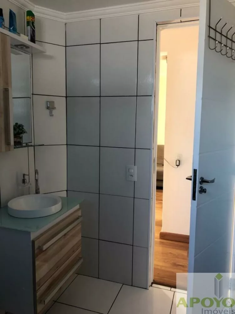 Apartamento, 2 quartos, 58 m² - Foto 15