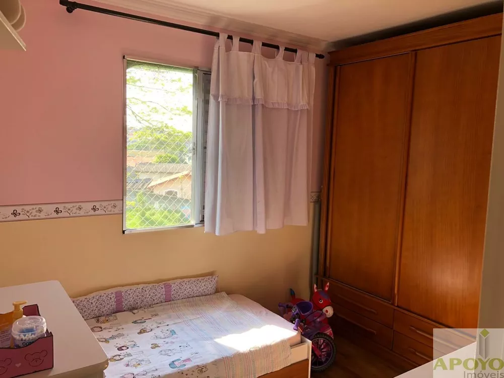 Apartamento, 2 quartos, 58 m² - Foto 6