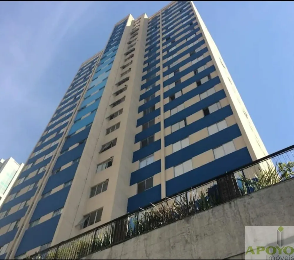 Apartamento, 2 quartos, 85 m² - Foto 11