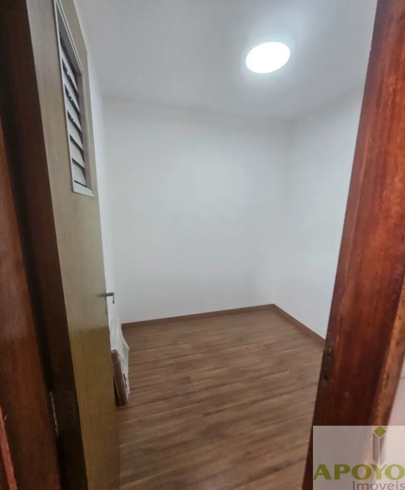 Apartamento, 2 quartos, 85 m² - Foto 1