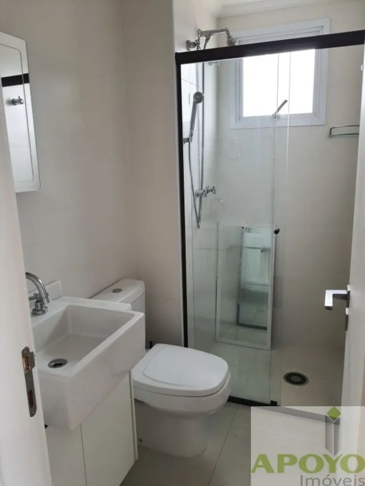 Apartamento, 2 quartos, 68 m² - Foto 1