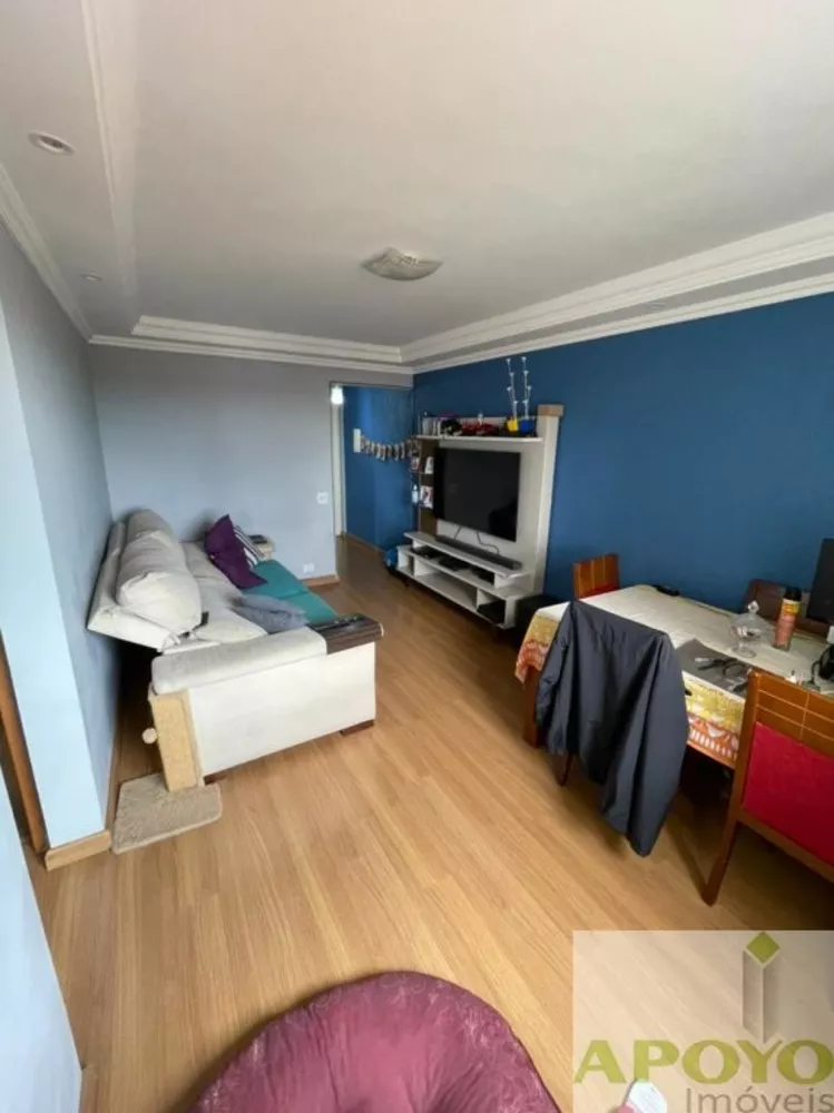 Apartamento à venda com 2 quartos, 60m² - Foto 1