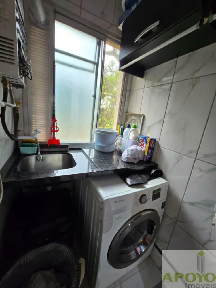 Apartamento, 2 quartos, 50 m² - Foto 11