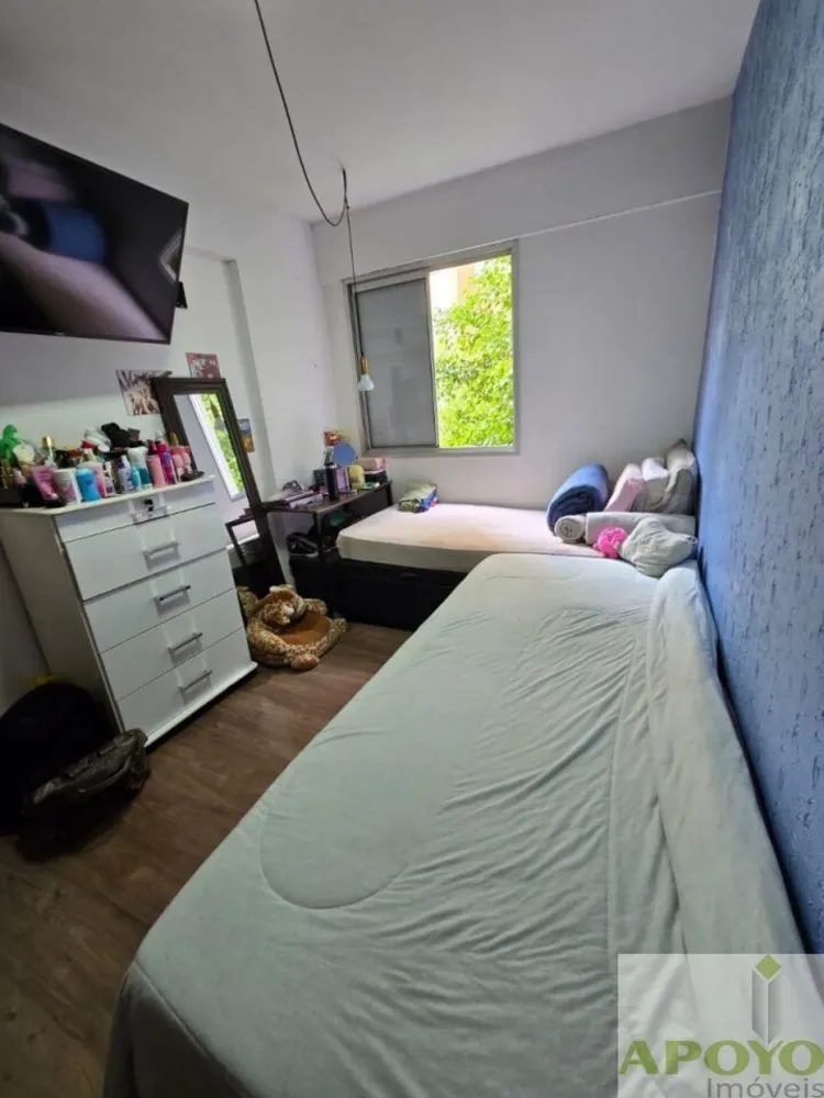 Apartamento, 2 quartos, 50 m² - Foto 14