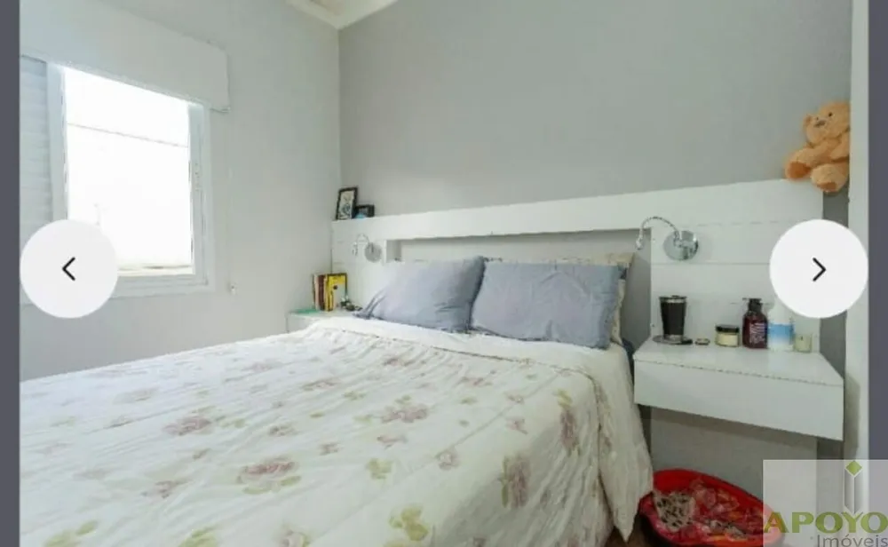 Casa de Condomínio, 2 quartos - Foto 3