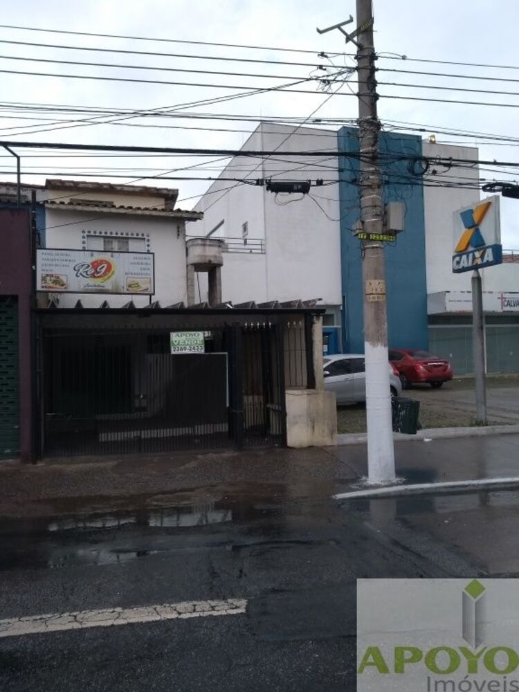 Casa, 2 quartos, 120 m² - Foto 1