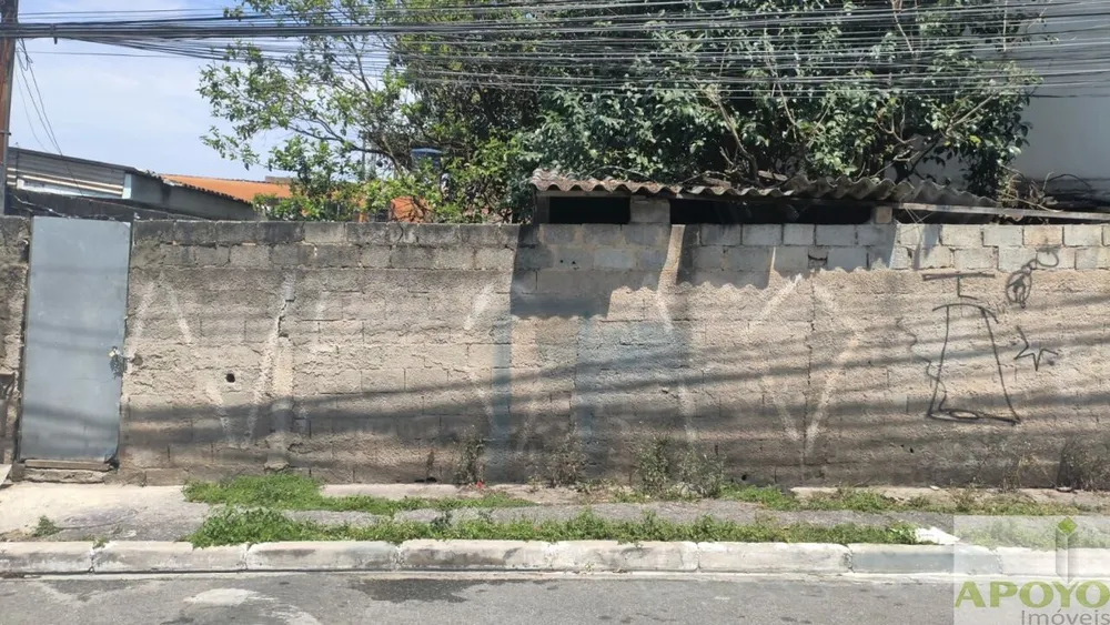 Terreno, 255 m² - Foto 1