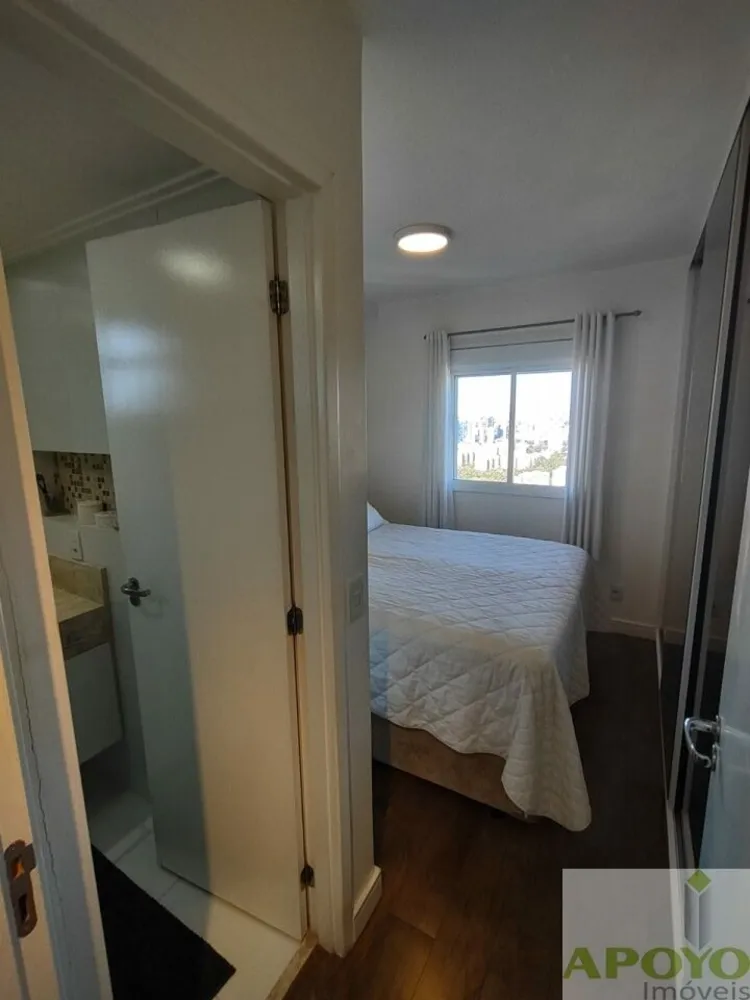 Apartamento, 3 quartos, 104 m² - Foto 12