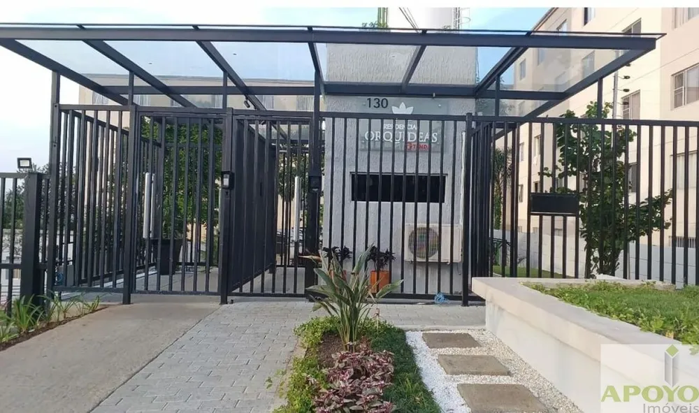 Apartamento, 2 quartos, 42 m² - Foto 16