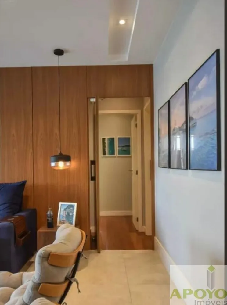 Apartamento, 2 quartos, 92 m² - Foto 1