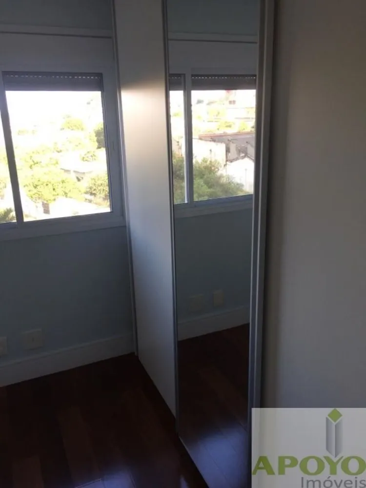 Apartamento, 2 quartos, 65 m² - Foto 9