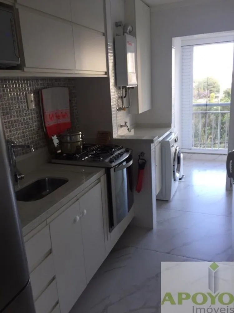 Apartamento, 2 quartos, 65 m² - Foto 1