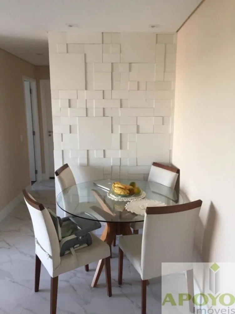 Apartamento, 2 quartos, 65 m² - Foto 7