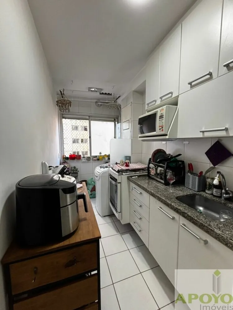 Apartamento, 2 quartos, 50 m² - Foto 8
