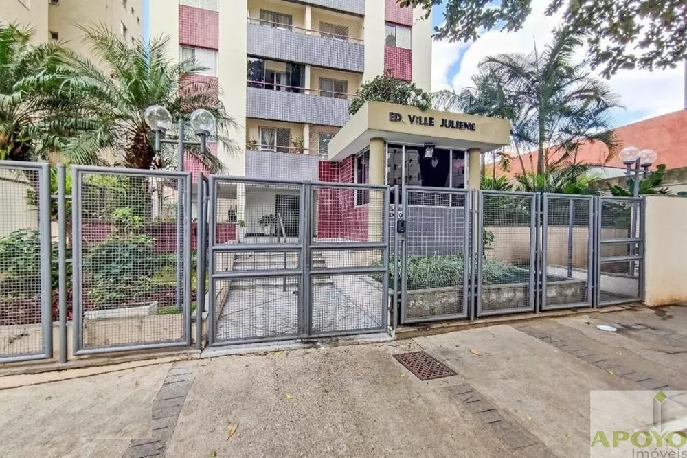 Apartamento, 2 quartos, 52 m² - Foto 8
