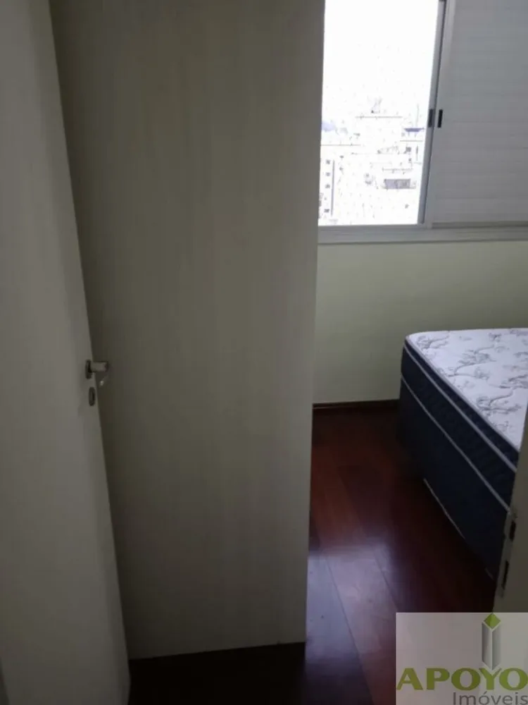 Apartamento, 2 quartos, 52 m² - Foto 1
