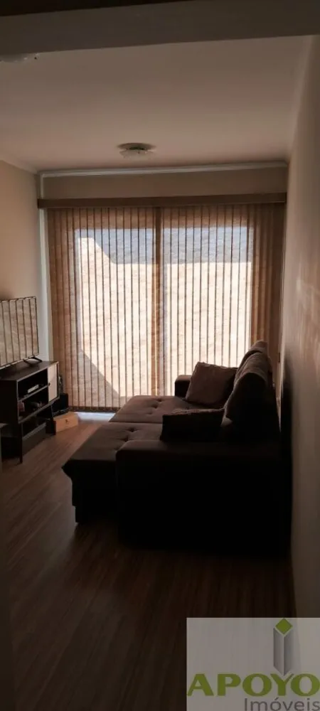 Apartamento, 2 quartos, 46 m² - Foto 1