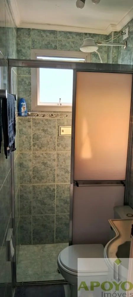 Apartamento, 2 quartos, 46 m² - Foto 11