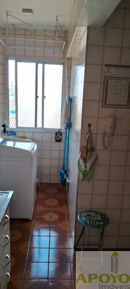 Apartamento, 2 quartos, 46 m² - Foto 5