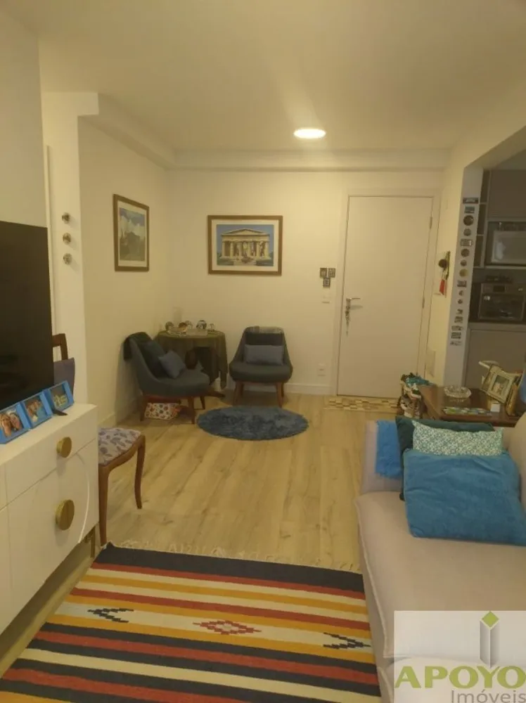 Apartamento, 2 quartos, 67 m² - Foto 1
