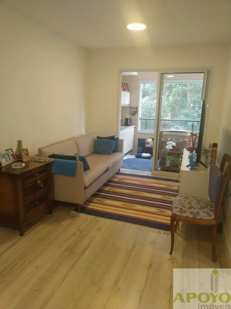 Apartamento, 2 quartos, 67 m² - Foto 2