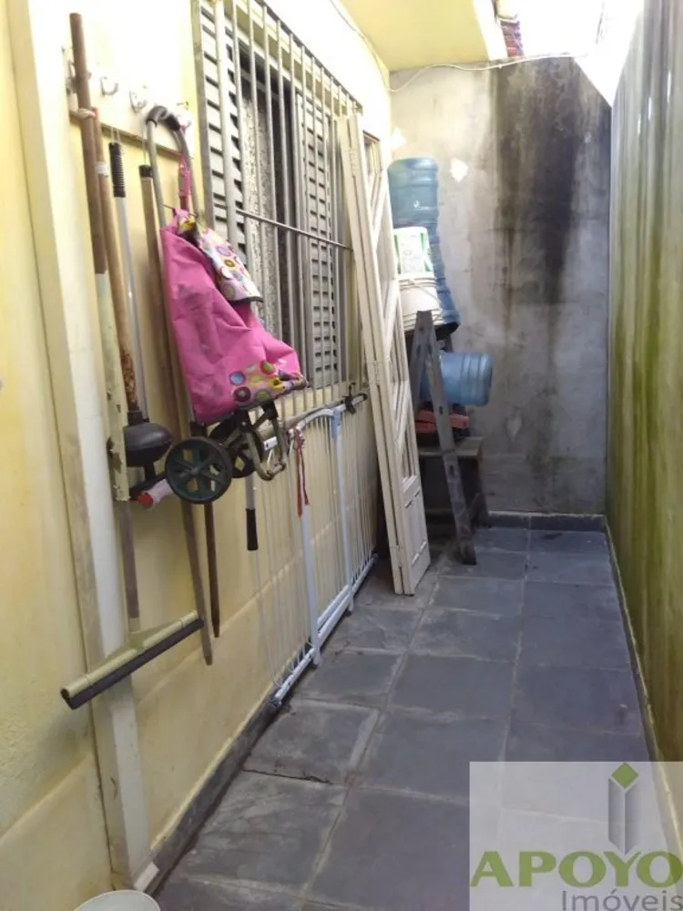 Casa de Condomínio, 2 quartos - Foto 2