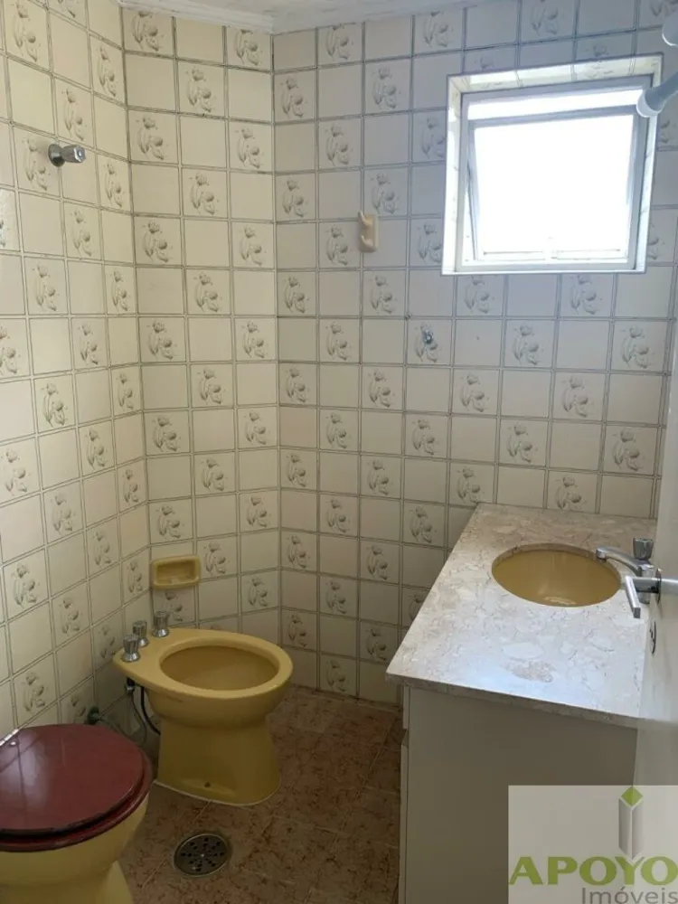 Apartamento, 2 quartos, 87 m² - Foto 1