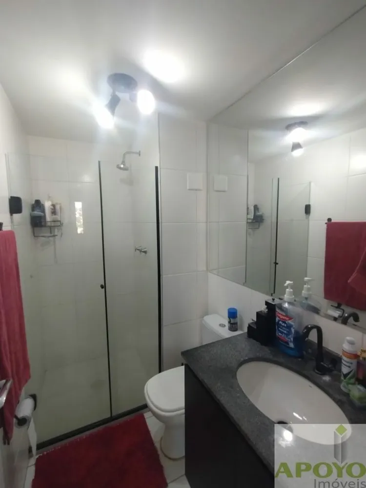 Apartamento, 2 quartos, 46 m² - Foto 8