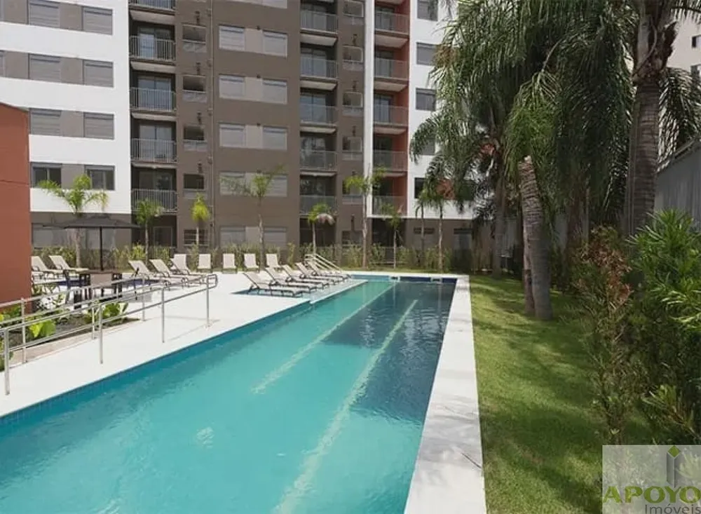Apartamento, 2 quartos, 46 m² - Foto 14