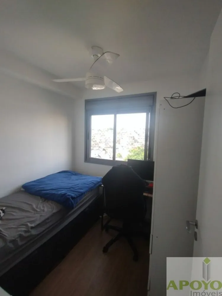 Apartamento, 2 quartos, 46 m² - Foto 11