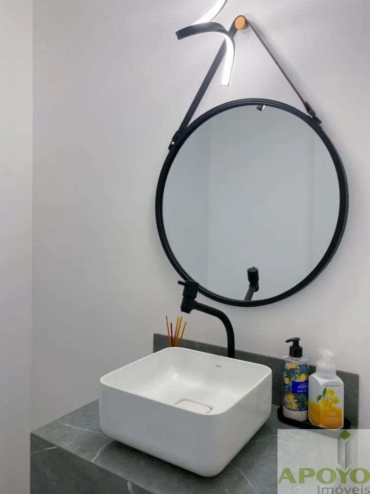 Apartamento, 2 quartos, 85 m² - Foto 13