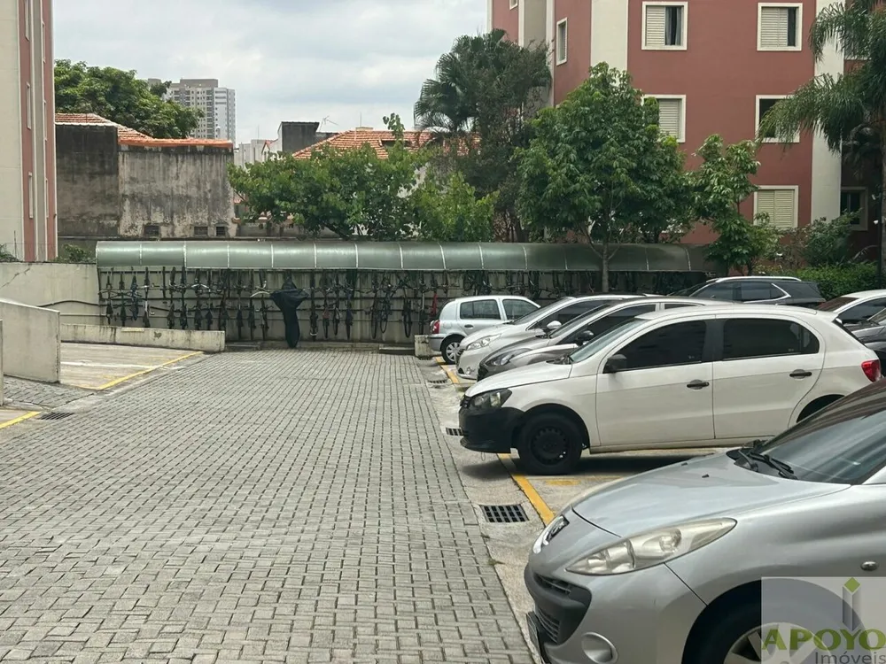 Apartamento, 2 quartos, 50 m² - Foto 16