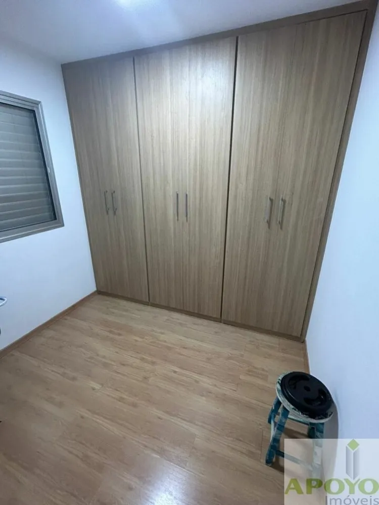 Apartamento, 2 quartos, 50 m² - Foto 18