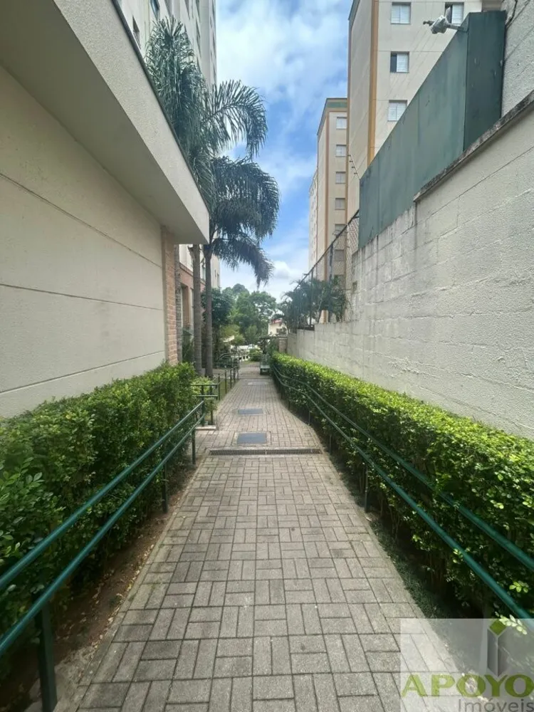 Apartamento, 2 quartos, 50 m² - Foto 13