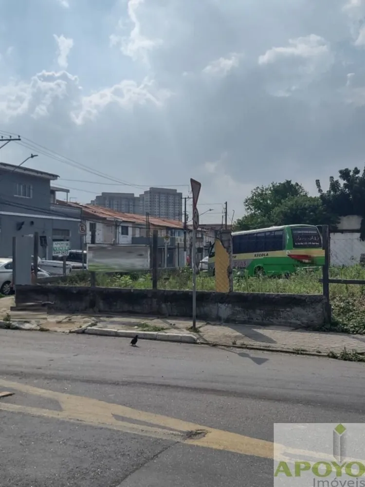 Terreno, 460 m² - Foto 1