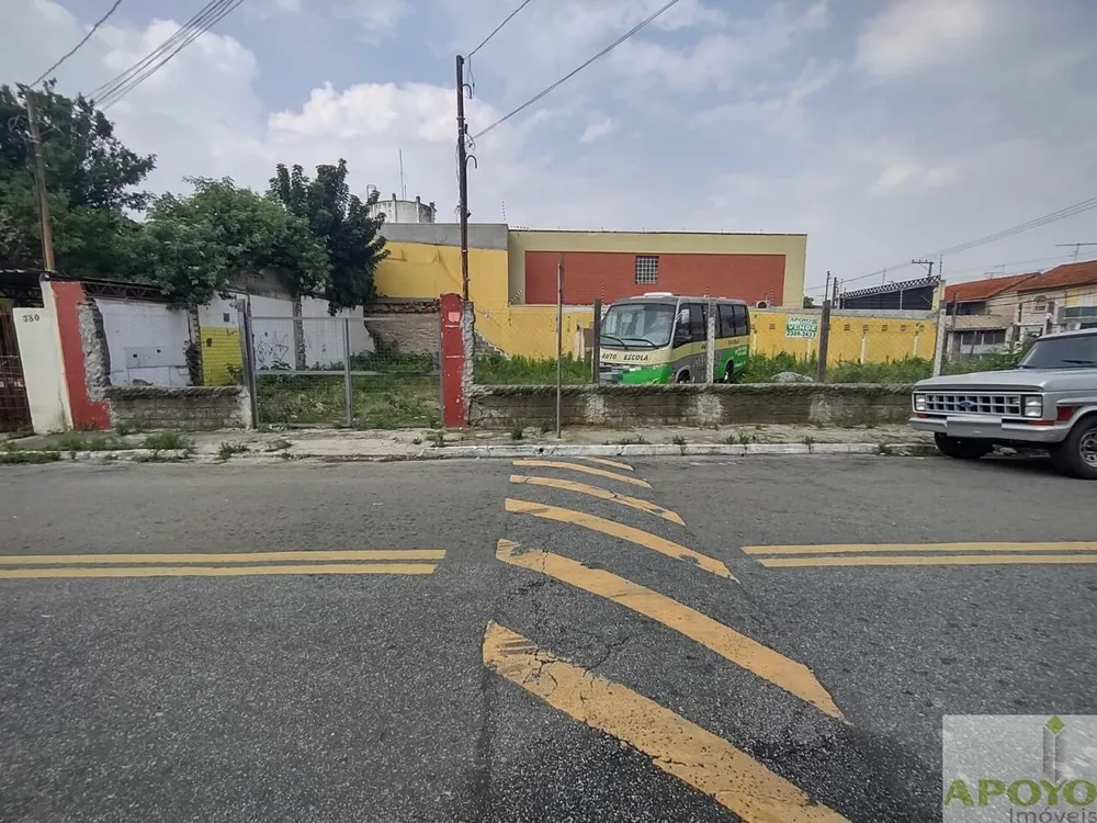 Terreno, 460 m² - Foto 4
