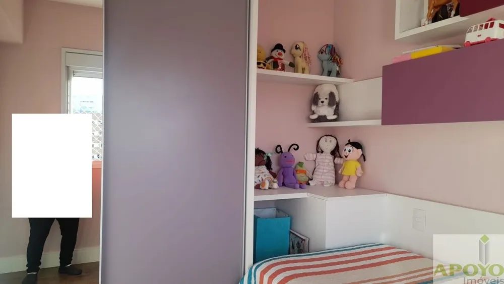 Apartamento, 2 quartos, 86 m² - Foto 4
