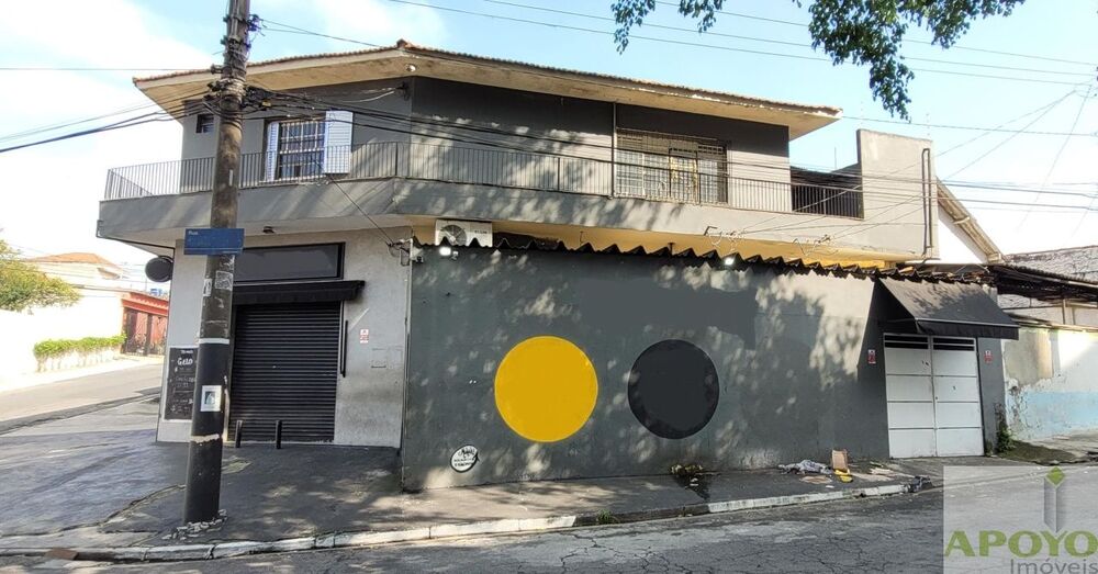 Loja-Salão, 340 m² - Foto 4